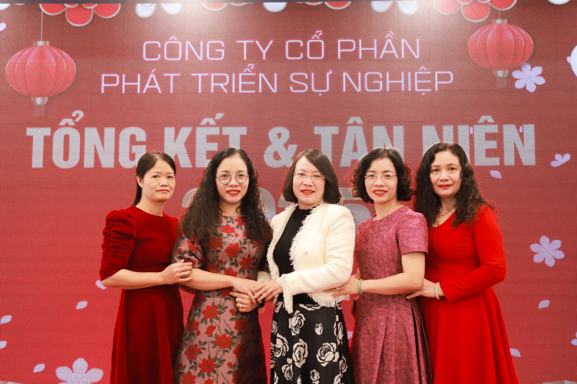 TỔNG KẾT VÀ TÂN NIÊN NĂM 2025